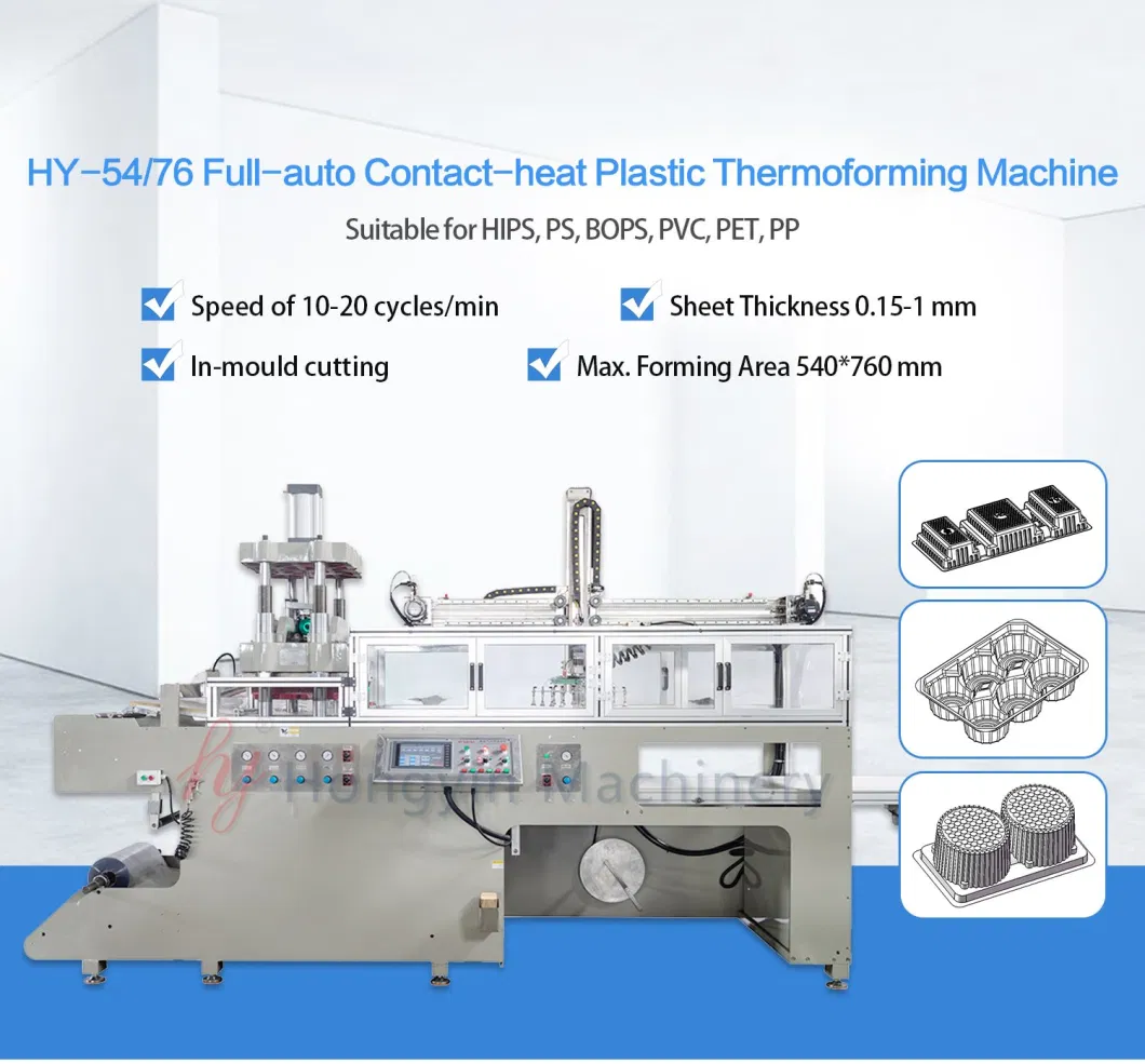 High Yield Great Quality Medical Injection Tray Plastic Thermoforming Machine